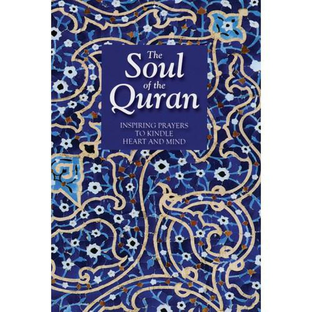 The Soul of the Quran-Kids Books-Islamic Goods Direct