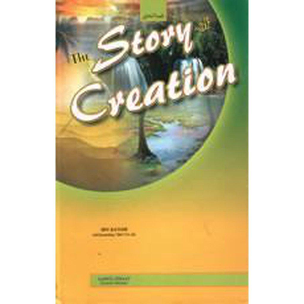 The Story of Creation-Knowledge-Islamic Goods Direct