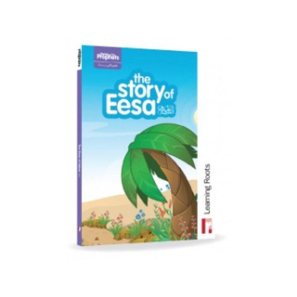 The Story of Eesa علیه السلام-Kids Books-Islamic Goods Direct