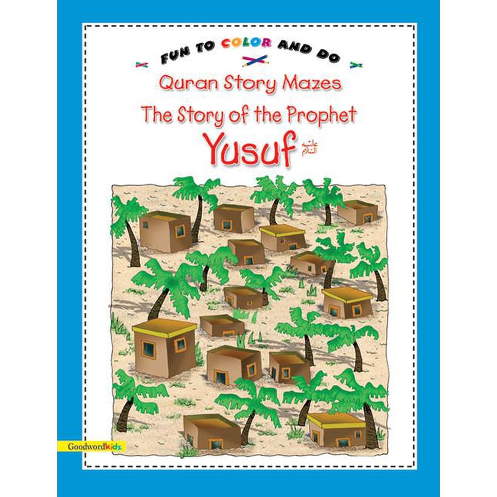 The Story of Prophet Yusuf-Kids Books-Islamic Goods Direct