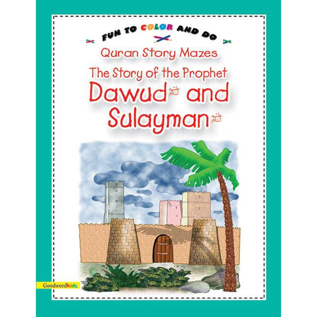 The Story of Prophets Dawud and Sulayman-Kids Books-Islamic Goods Direct
