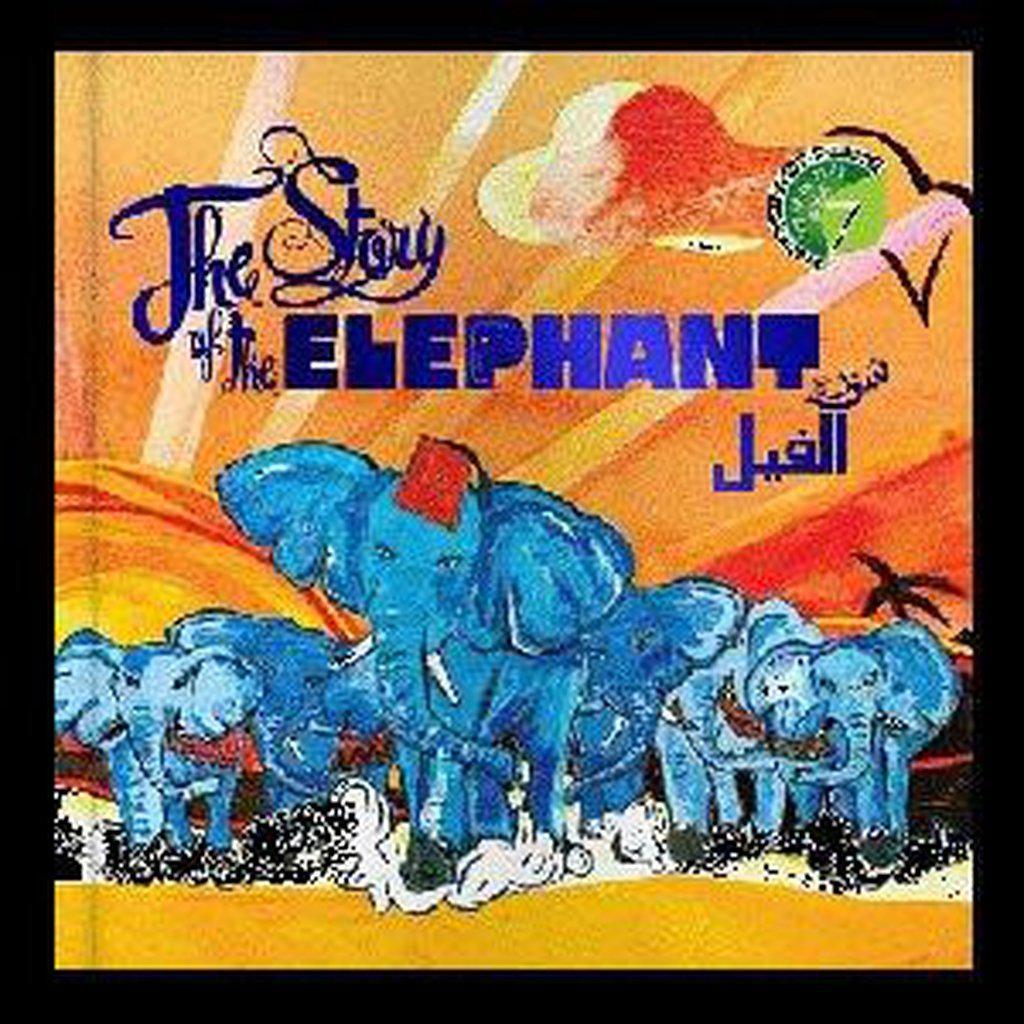 The Story of the Elephant-Kids Books-Islamic Goods Direct
