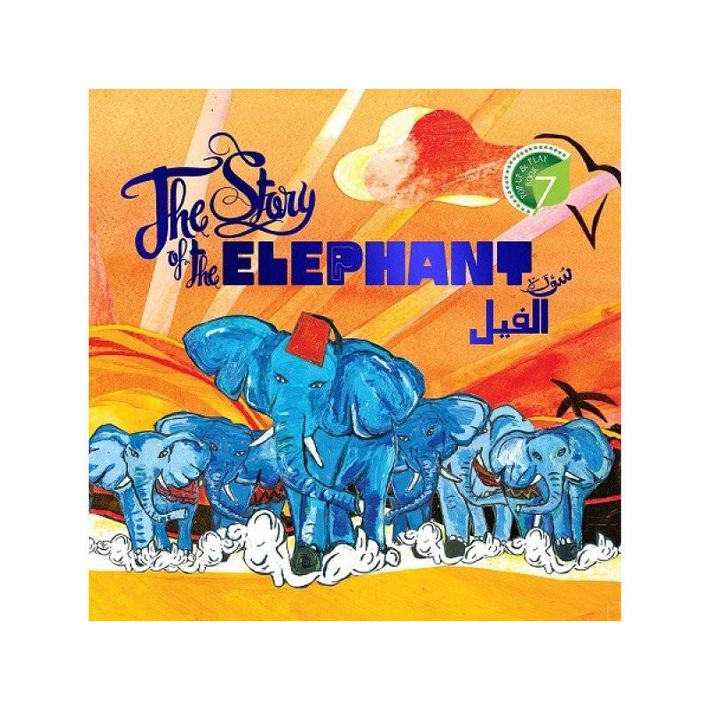The Story of the Elephant Surah Al-Feel Quranic Pop-up and Play Book-Kids Books-Islamic Goods Direct