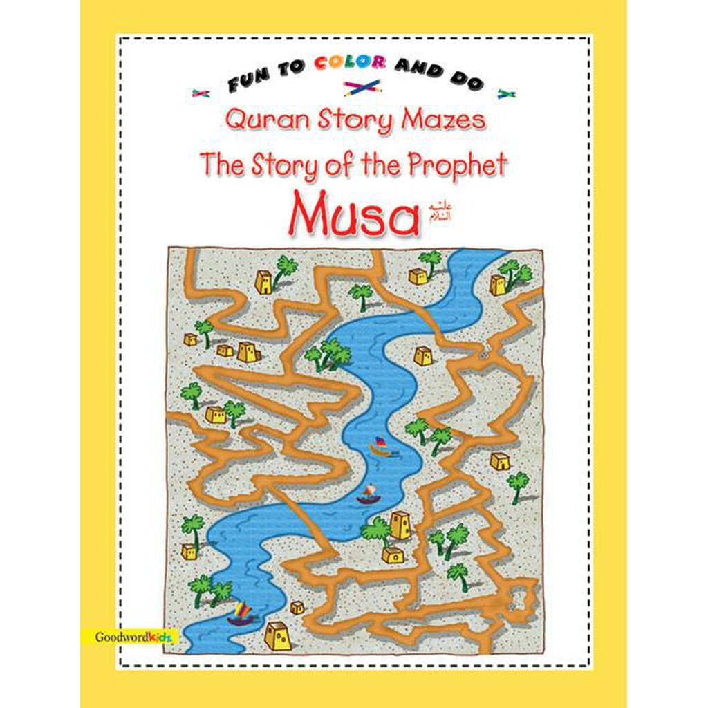 The Story of the Prophet Musa-Kids Books-Islamic Goods Direct