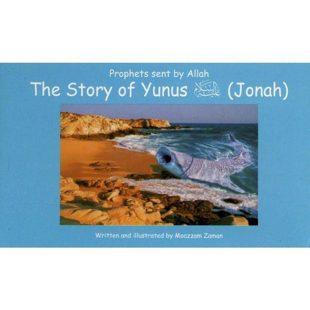 The Story of Yunus علیه السلام ( Jonah : 10 )-Kids Books-Islamic Goods Direct