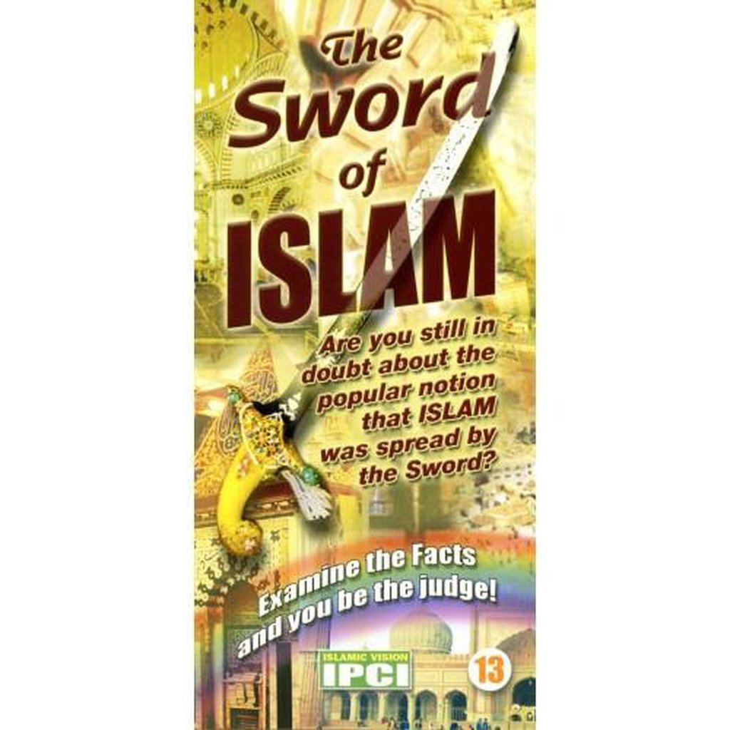 The Sword of Islam-Islamic Goods Direct