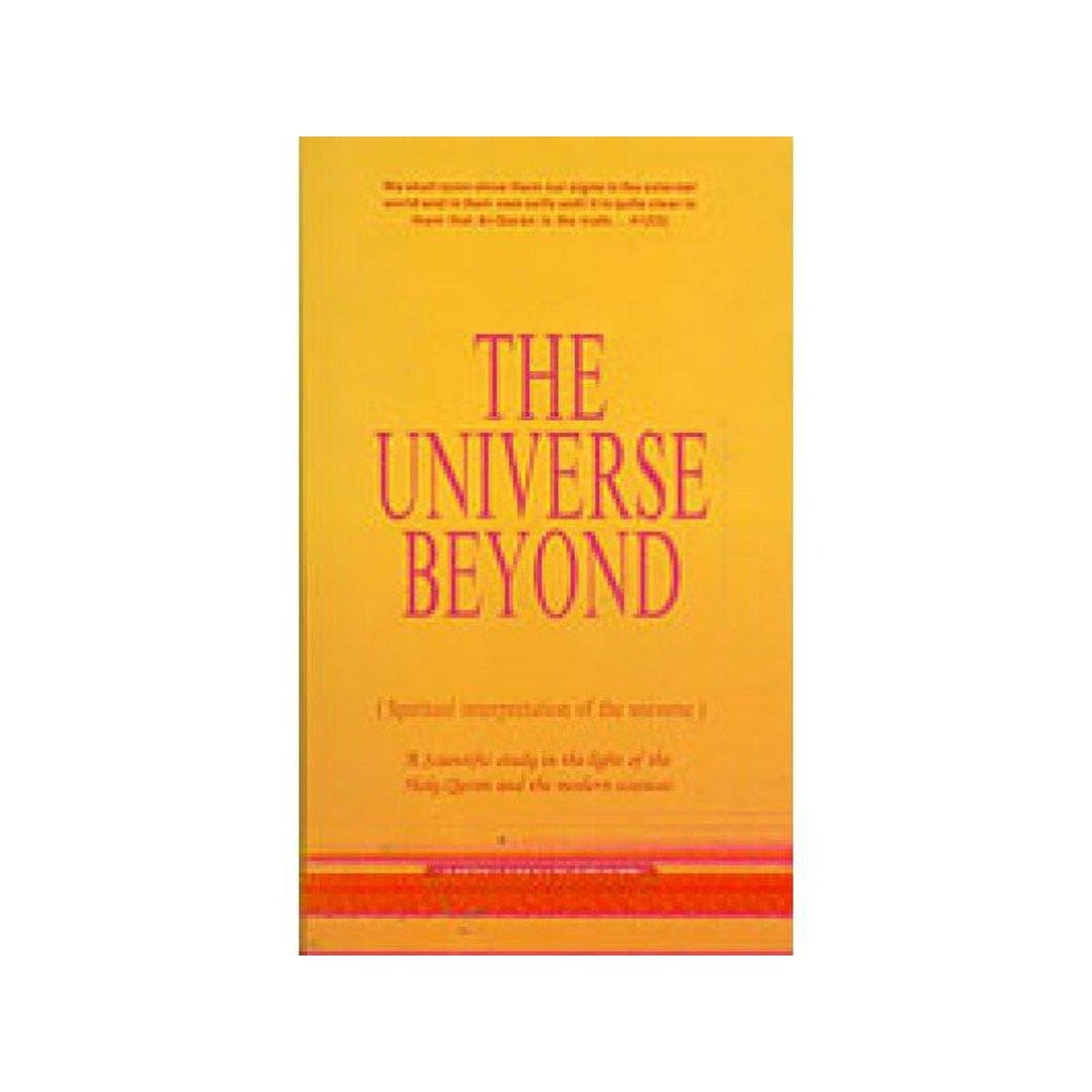 The Universe Beyond-Knowledge-Islamic Goods Direct