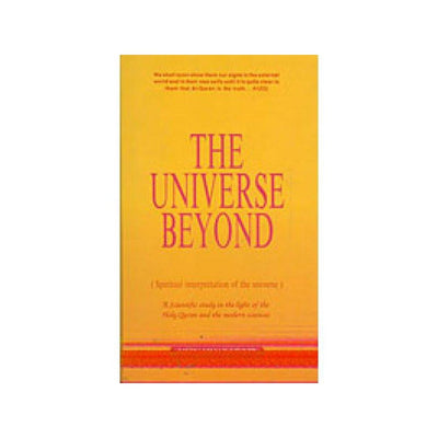 The Universe Beyond-Knowledge-Islamic Goods Direct