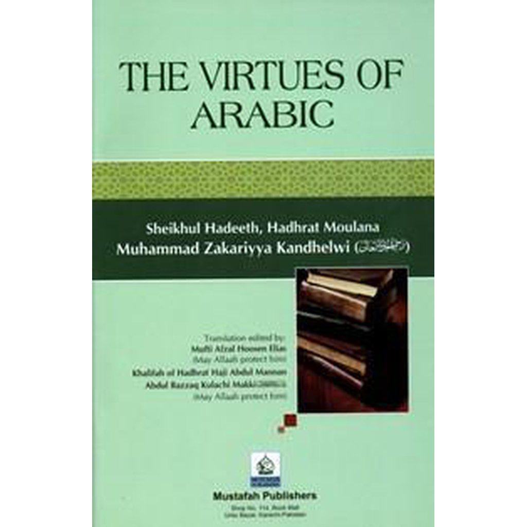 The Virtues of Arabic-Knowledge-Islamic Goods Direct