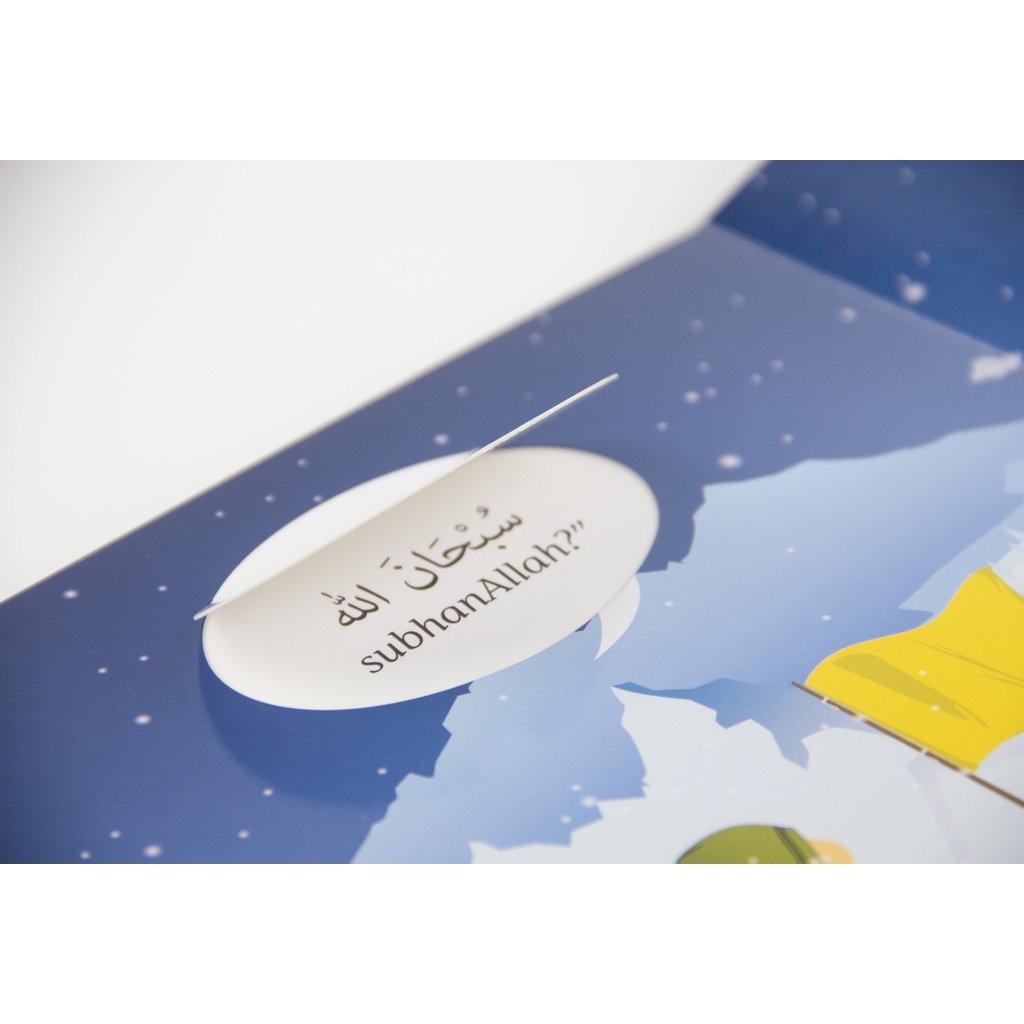 The Way to Jannah-Kids Books-Islamic Goods Direct