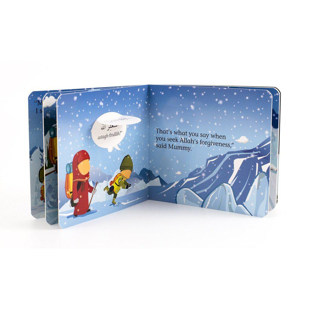 The Way to Jannah-Kids Books-Islamic Goods Direct