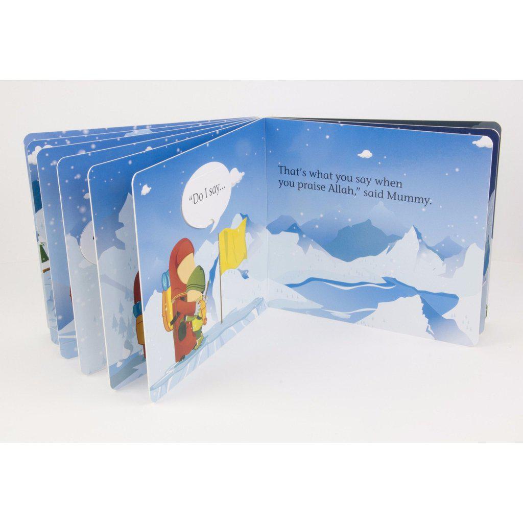 The Way to Jannah-Kids Books-Islamic Goods Direct