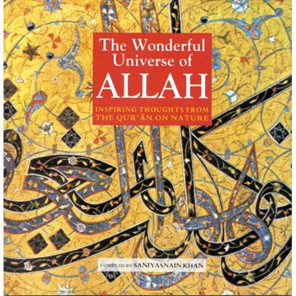 The Wonderful Universe of Allah-Kids Books-Islamic Goods Direct