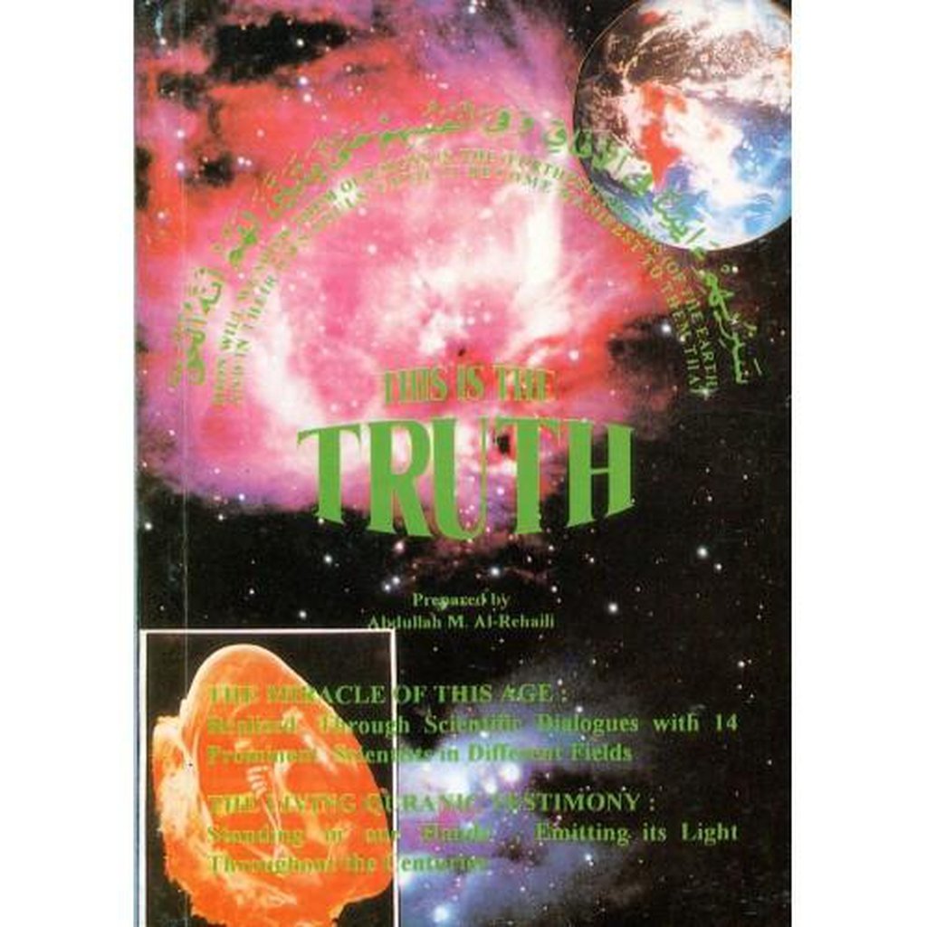 This is the Truth-Knowledge-Islamic Goods Direct