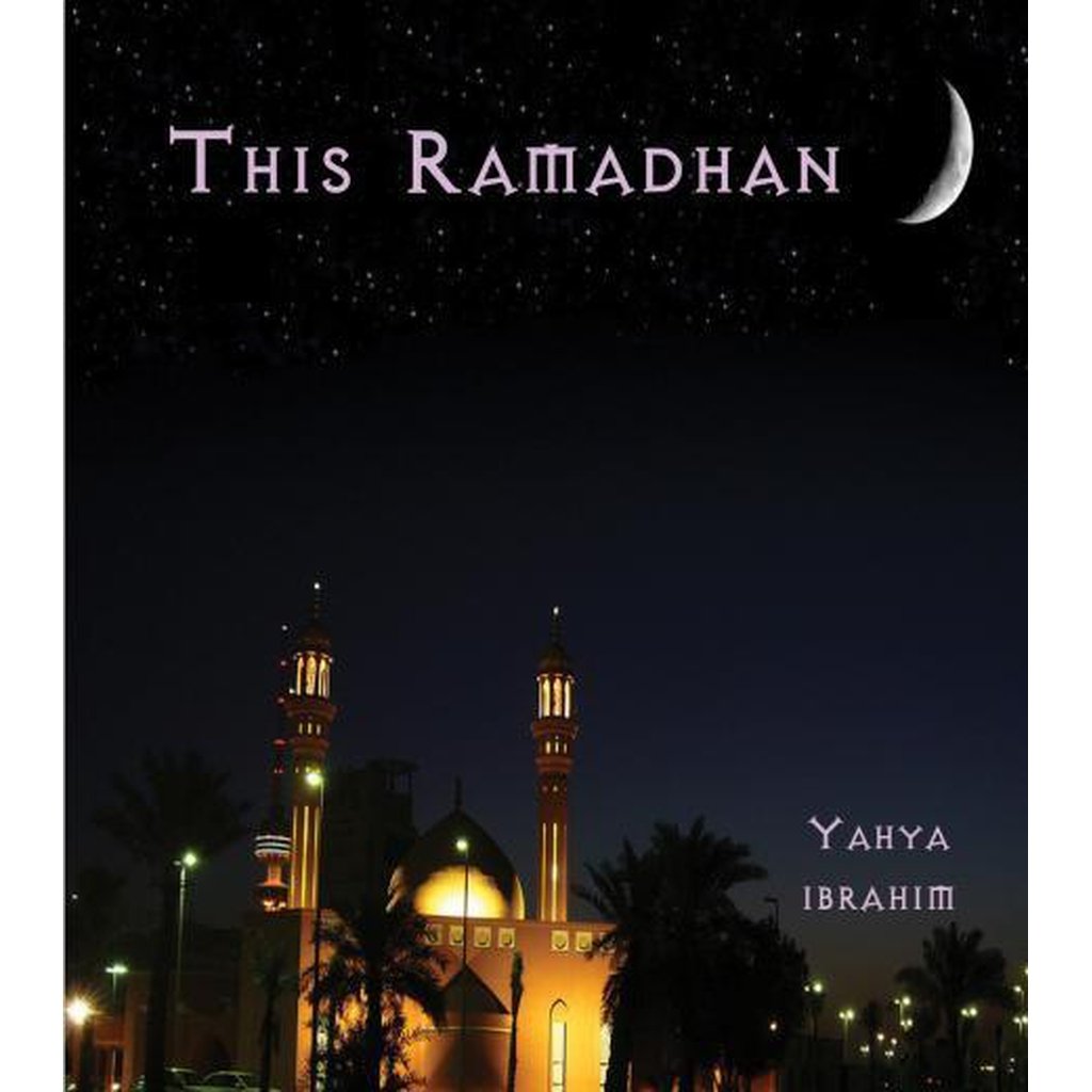 This Ramadan (DVD) Yahya Ibrahim-Audio &amp; Video-Islamic Goods Direct