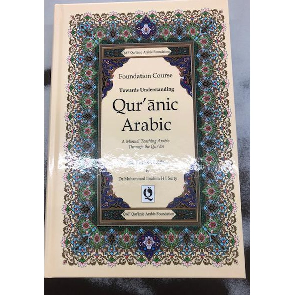 Towards Understanding Quranic Arabic-Knowledge-Islamic Goods Direct