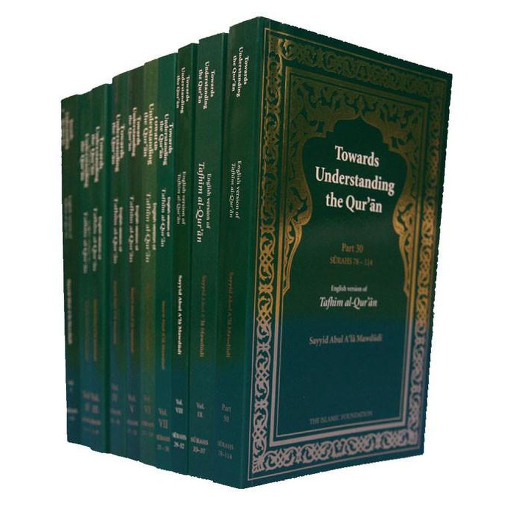 Towards Understanding the Qur’an (Tafhim al-Qur’an) Starter Set-Knowledge-Islamic Goods Direct