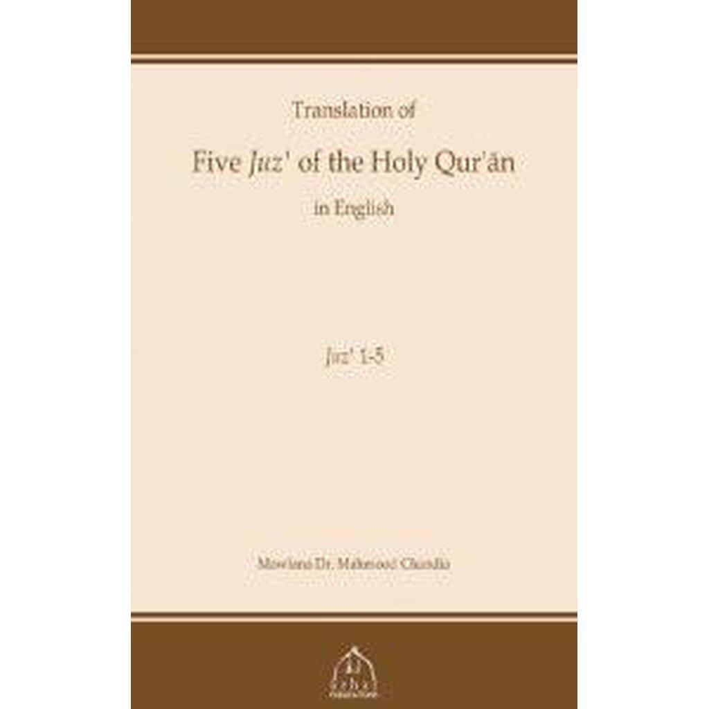 Translation of Five Juz of the Quran in English-Kids Books-Islamic Goods Direct