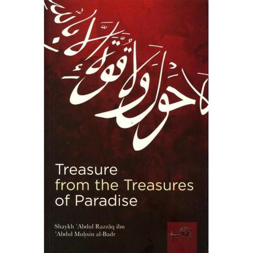 Treasure from the Treasures of Paradise-Knowledge-Islamic Goods Direct