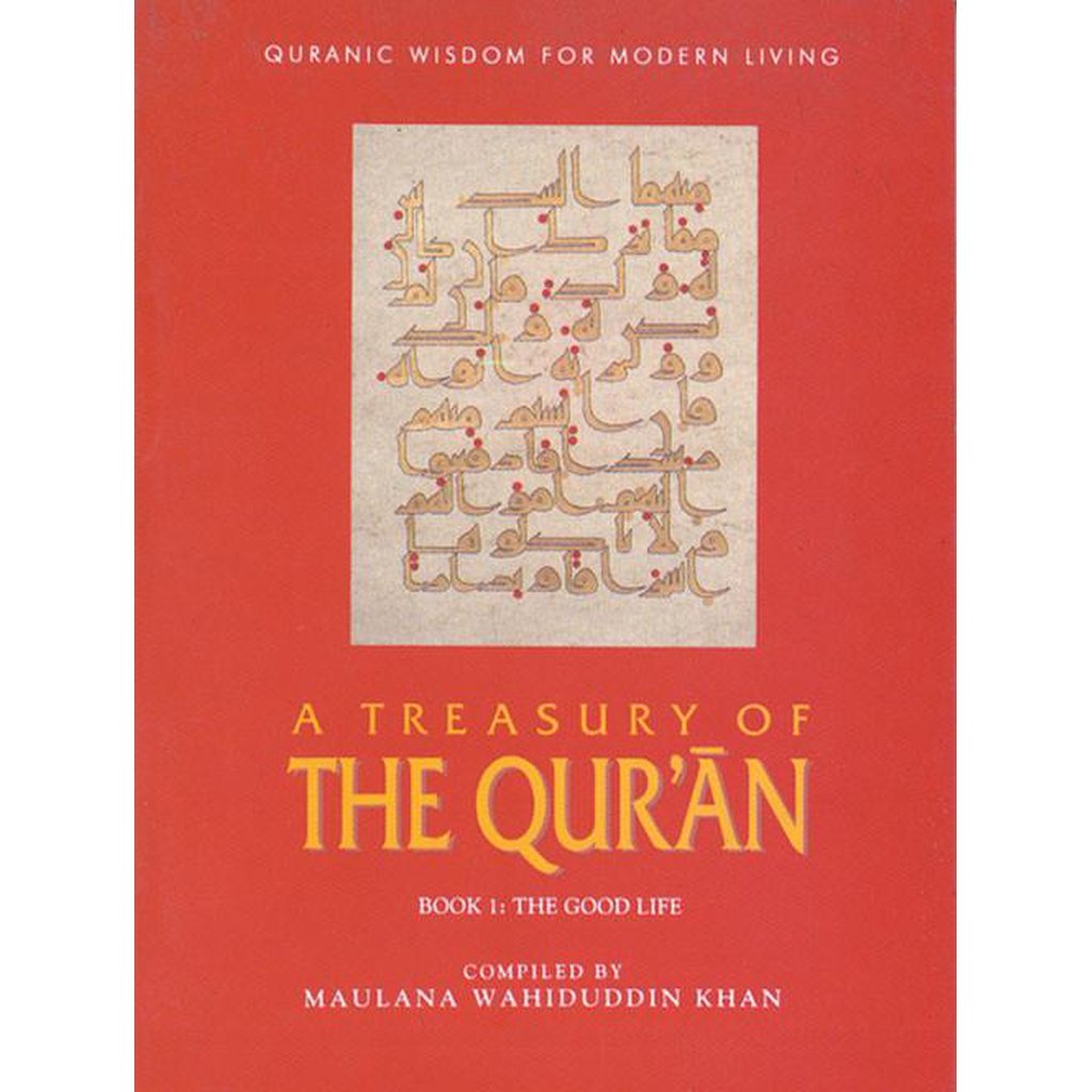 Treasury of the Quran-Knowledge-Islamic Goods Direct