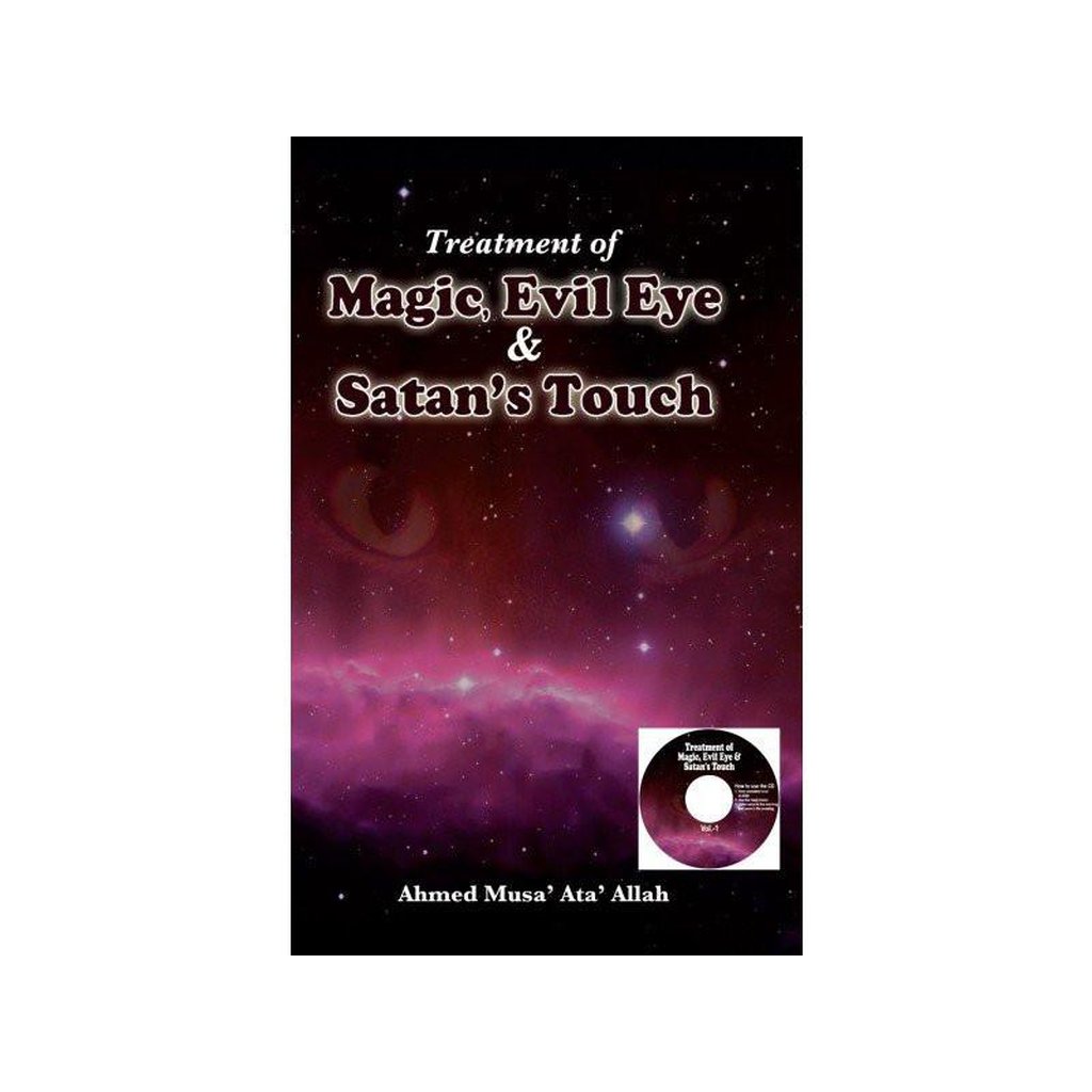 Treatment of Magic,Evil Eye &amp; Satans touch-Knowledge-Islamic Goods Direct