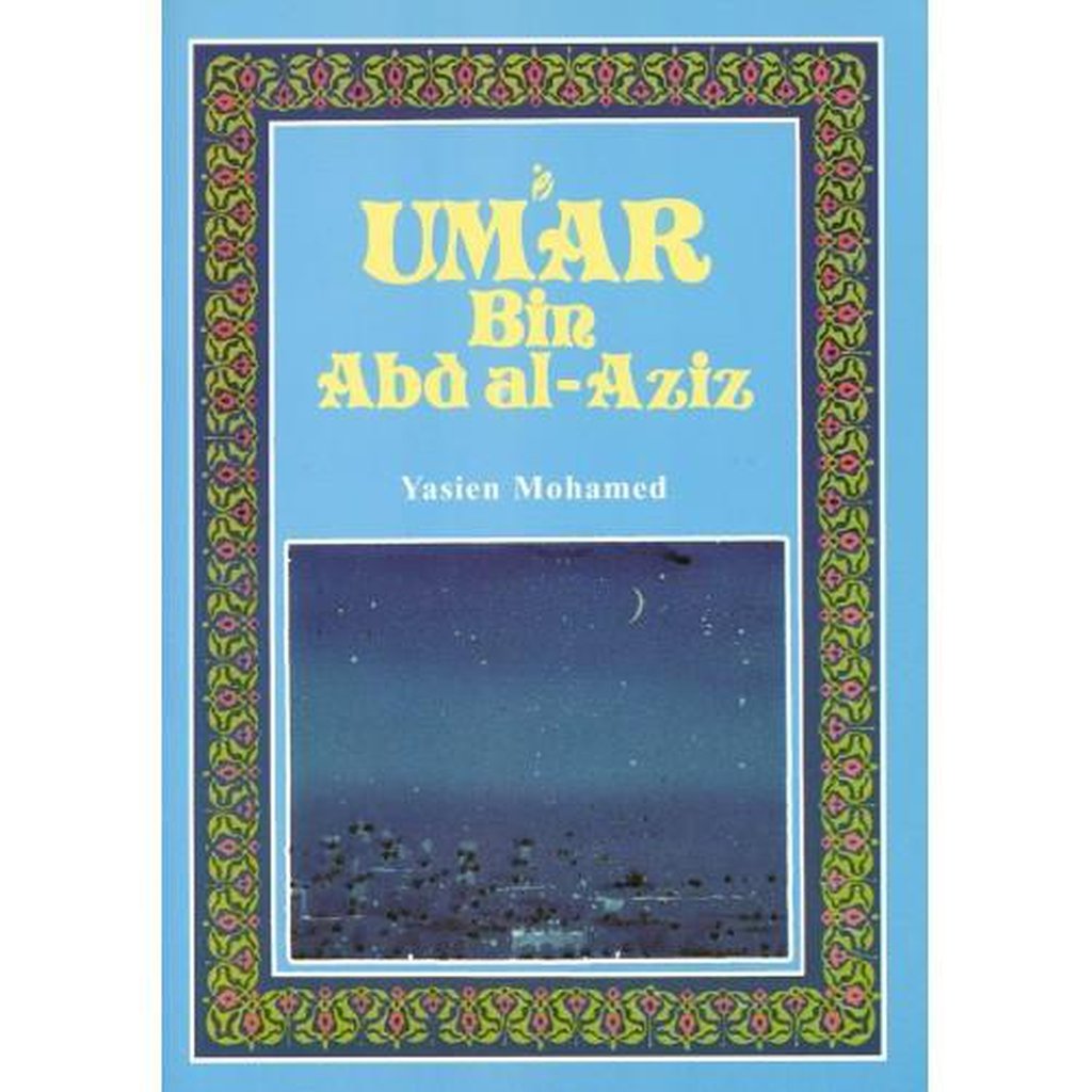 UMAR Bin Abd al-Aziz-Kids Books-Islamic Goods Direct