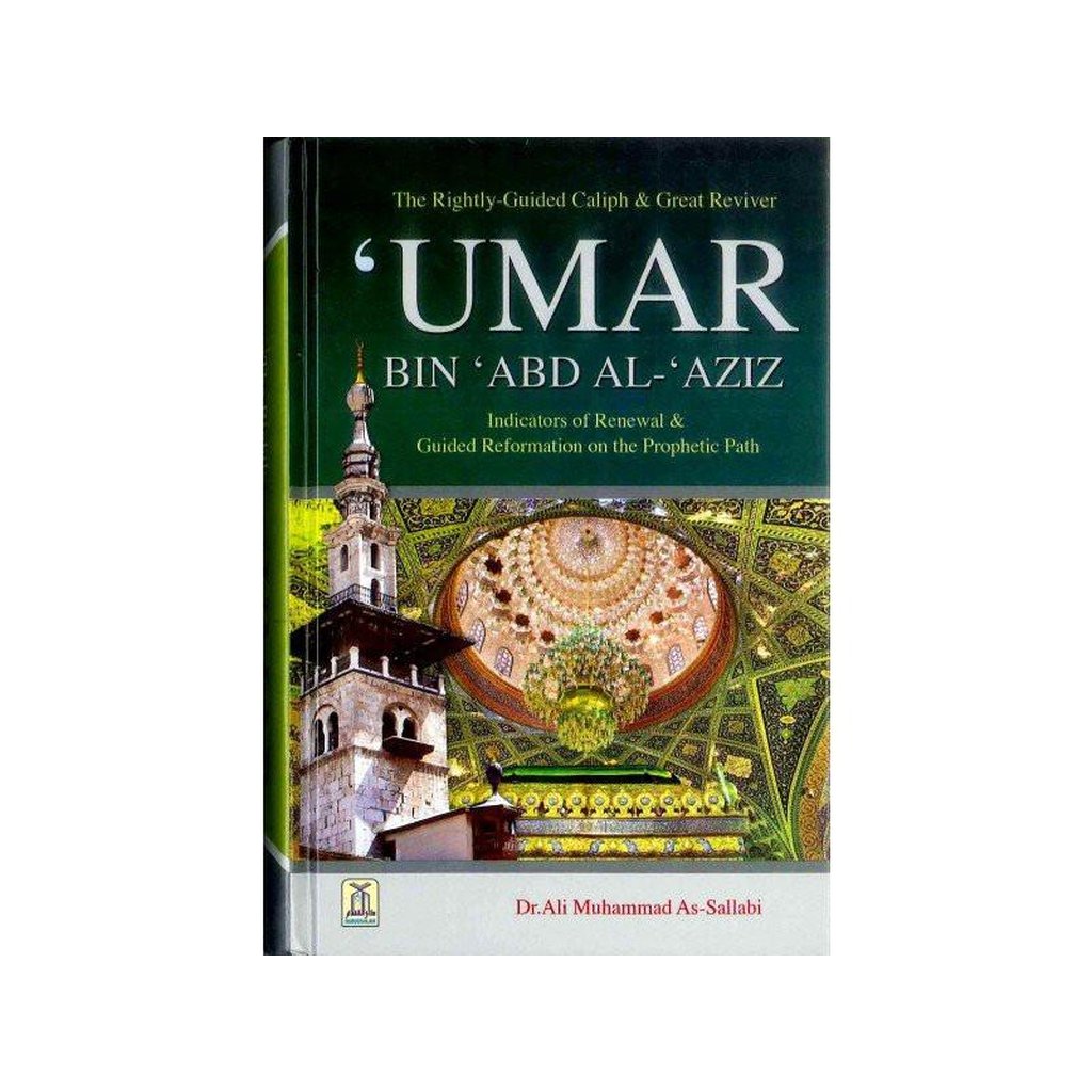 Umar Bin Abd Al-Aziz رضی الله عنهُ : DIP-Knowledge-Islamic Goods Direct