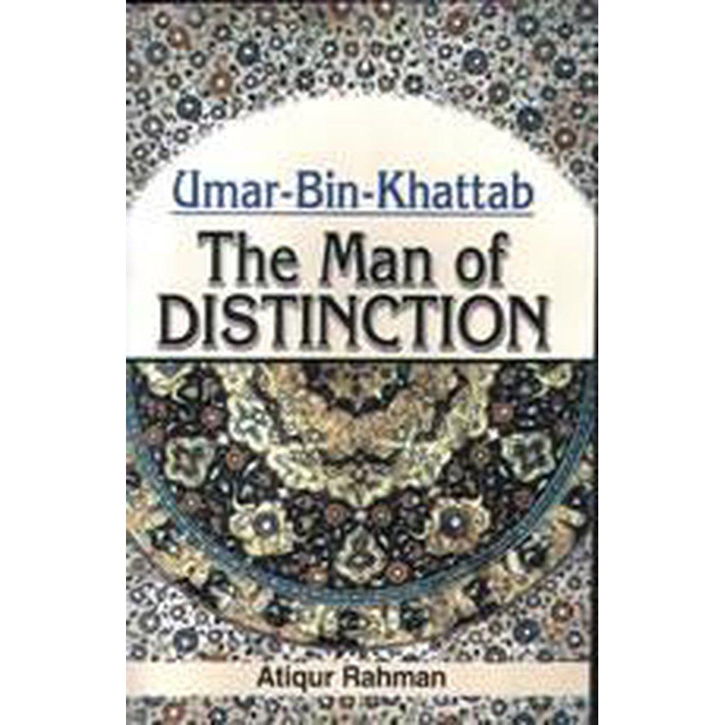 Umar-bin-Khattab The Man of Distinction-Knowledge-Islamic Goods Direct