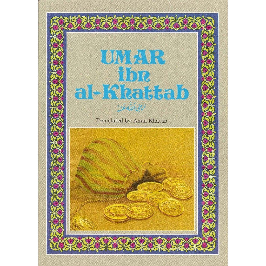 Umar Ibn Al-Khattab (RA)-Kids Books-Islamic Goods Direct
