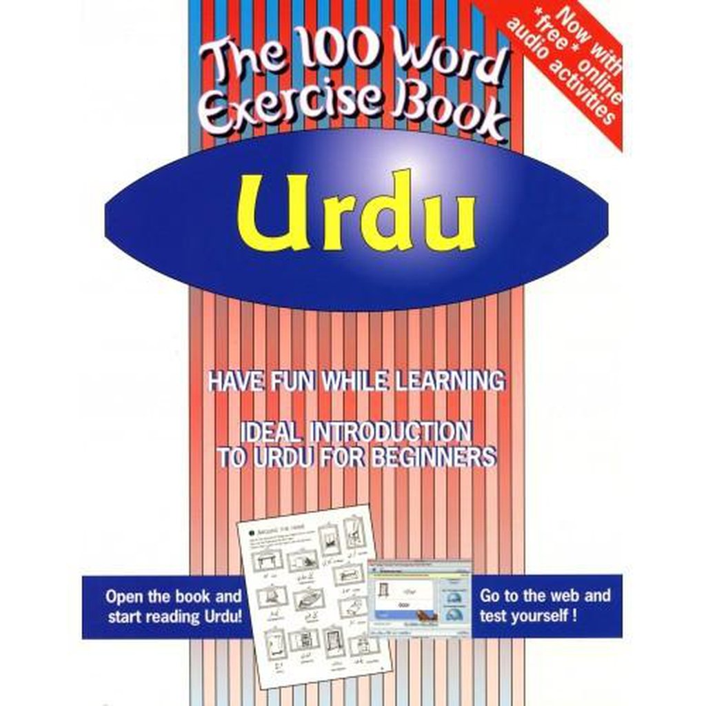 Urdu (100 Word Exercise Book)-Knowledge-Islamic Goods Direct
