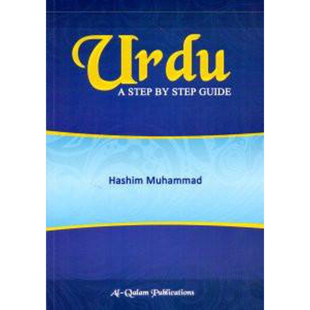 Urdu: A Step By Step Guide [Complete: Part 1 &amp; 2]-Knowledge-Islamic Goods Direct