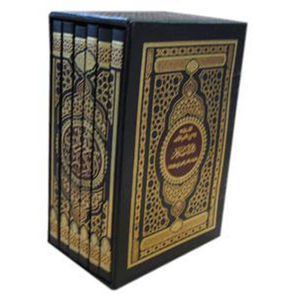 Uthmani Script Quran in 6 Parts (Handy Size)-Knowledge-Islamic Goods Direct