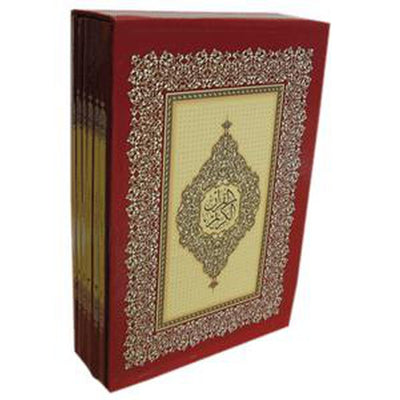 Uthmani Script Quran in 6 Parts (Large Size)-Knowledge-Islamic Goods Direct