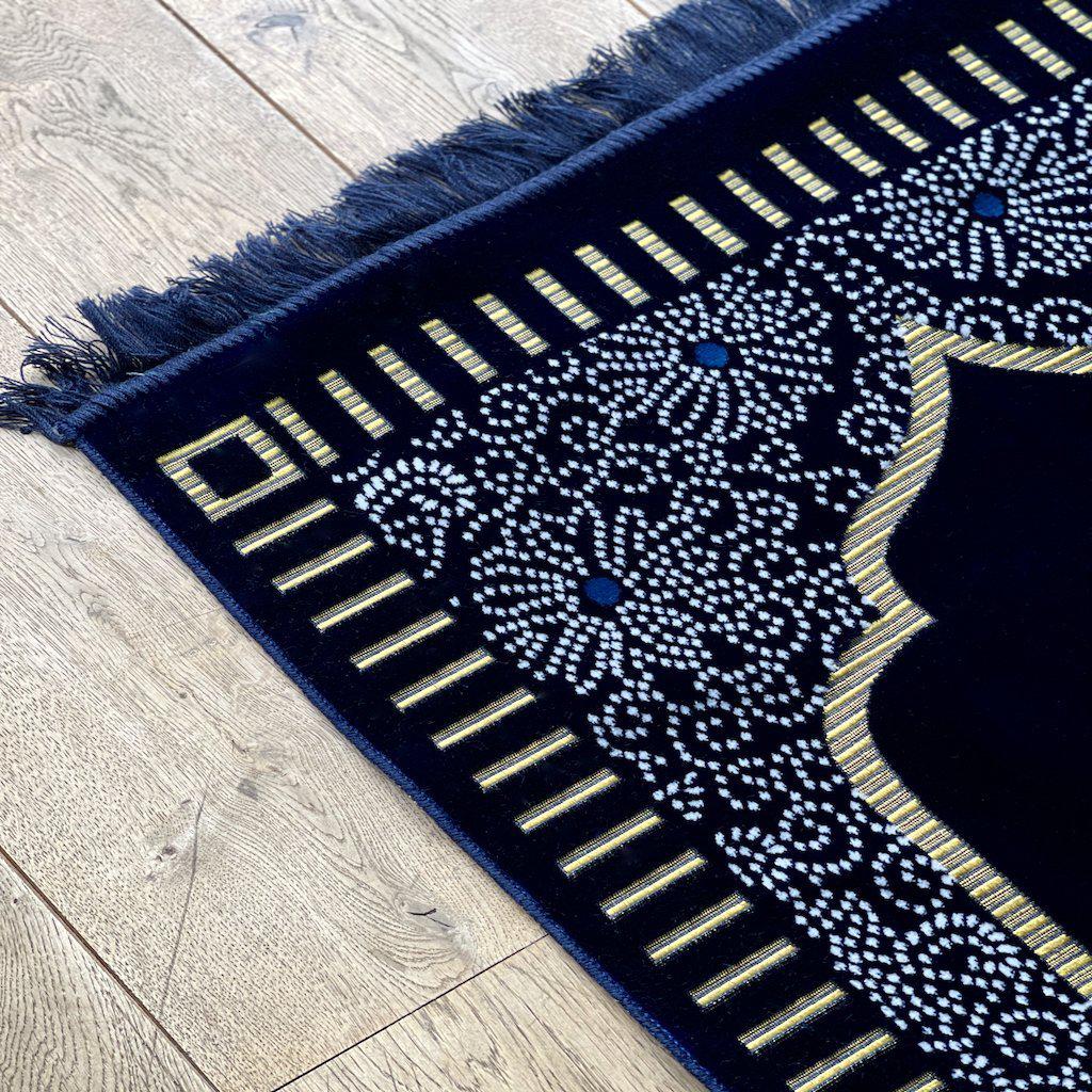 Velvety Islamic Prayer Mat for Muslim Salah with Tasbih Prayer Beads-prayer mat-Islamic Goods Direct