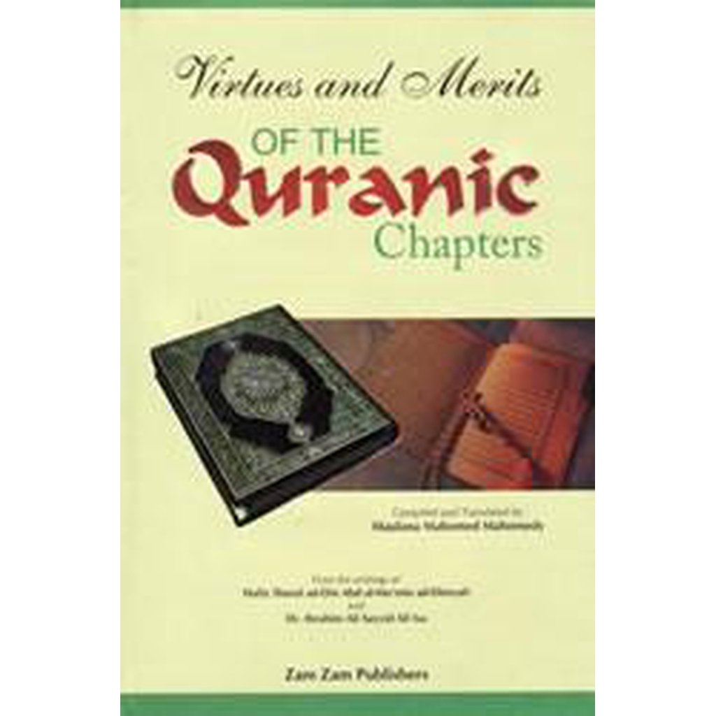 Virtues And Merits Of The Quranic Chapters-Knowledge-Islamic Goods Direct
