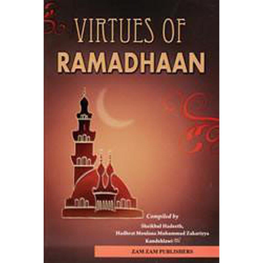 Virtues Of Ramadhaan-Knowledge-Islamic Goods Direct