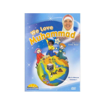 We love Muhammad DVD-TOY-Islamic Goods Direct