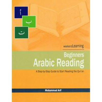 Weekend Learning - Beginners Arabic Reading-Kids Books-Islamic Goods Direct