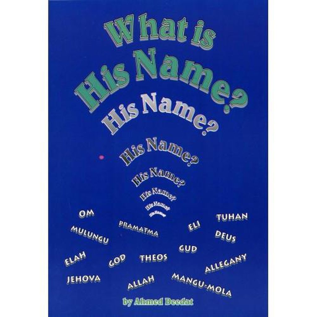 What is His Name-Islamic Goods Direct
