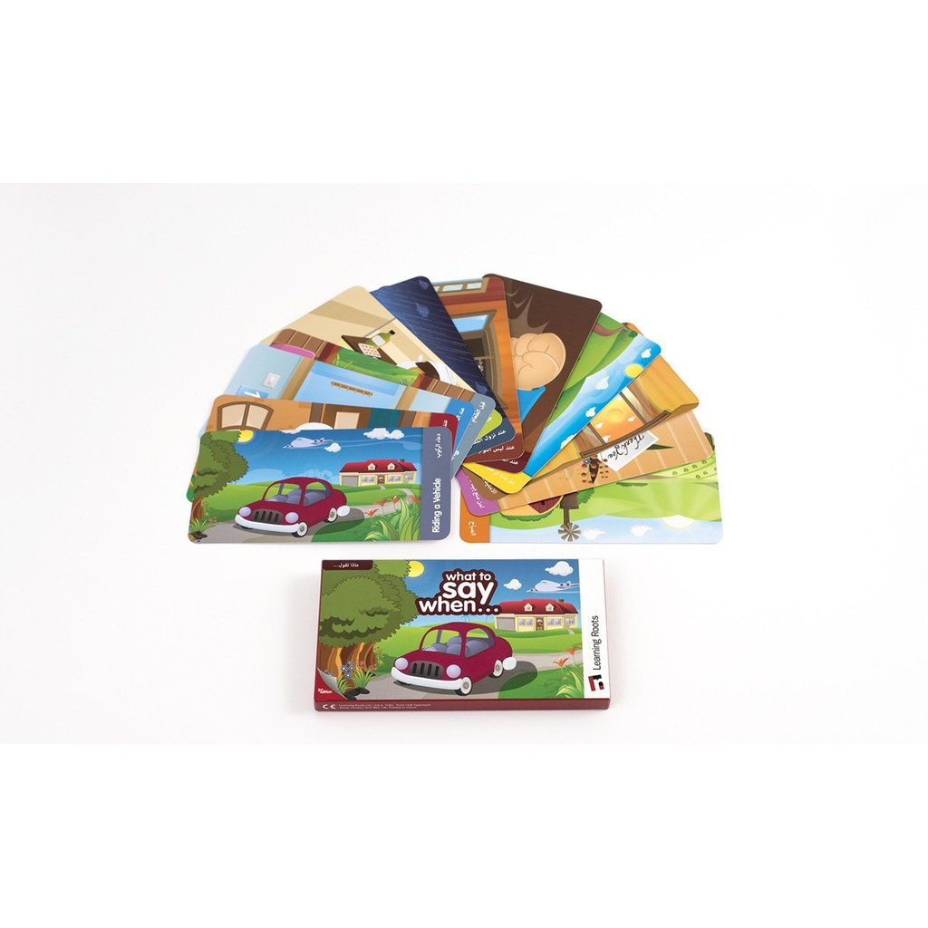 What to Say When...-Kids Books-Islamic Goods Direct