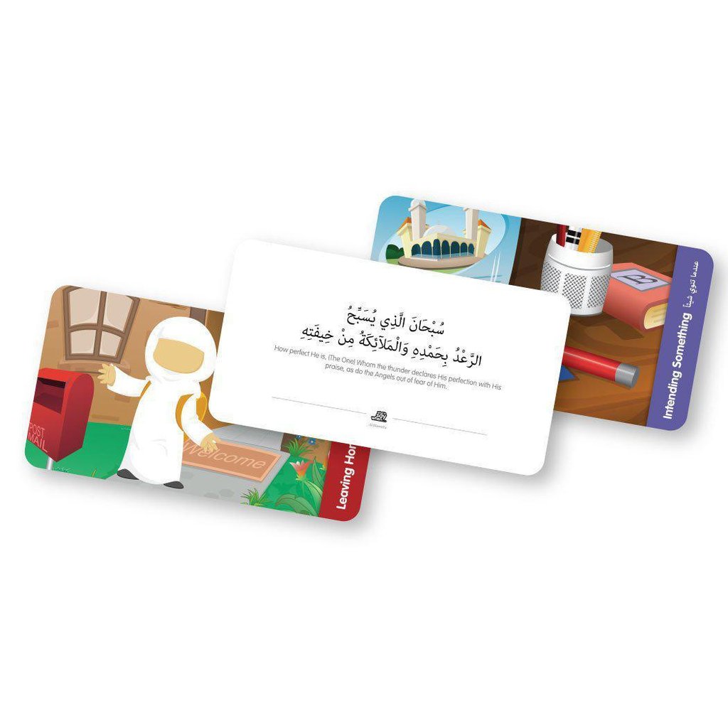 What to Say When...-Kids Books-Islamic Goods Direct