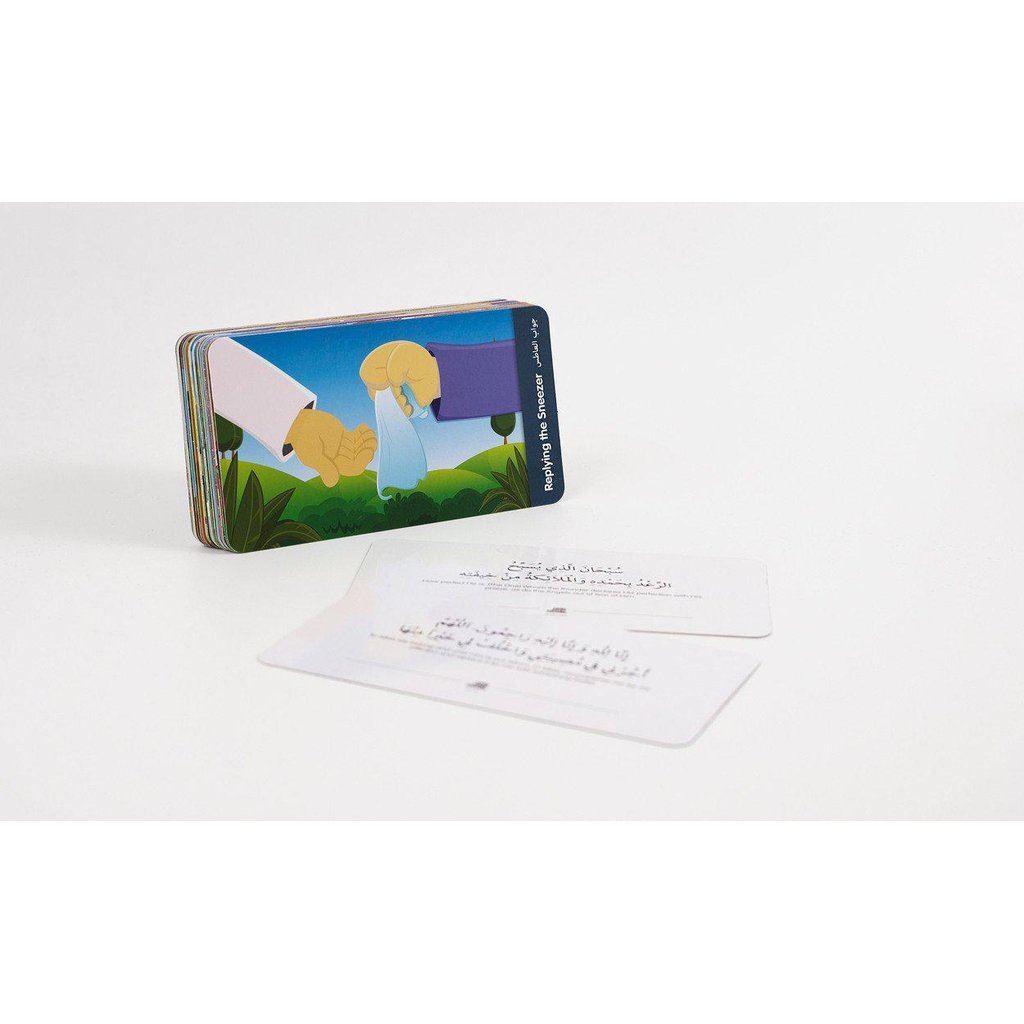 What to Say When...-Kids Books-Islamic Goods Direct