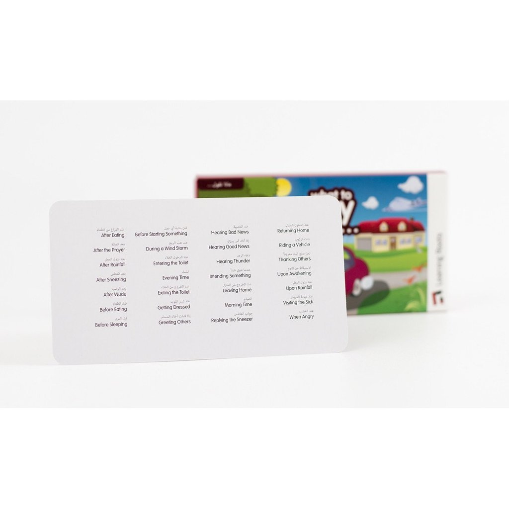 What to Say When...-Kids Books-Islamic Goods Direct