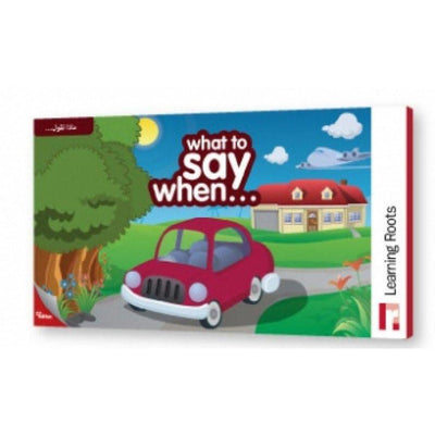 What to Say When-Kids Books-Islamic Goods Direct