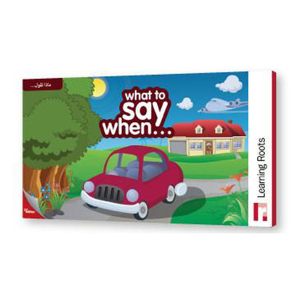 What to Say When...-Kids Books-Islamic Goods Direct