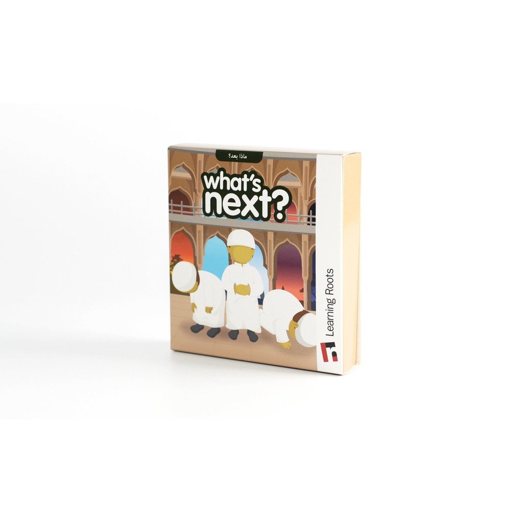 What’s Next?-Kids Books-Islamic Goods Direct