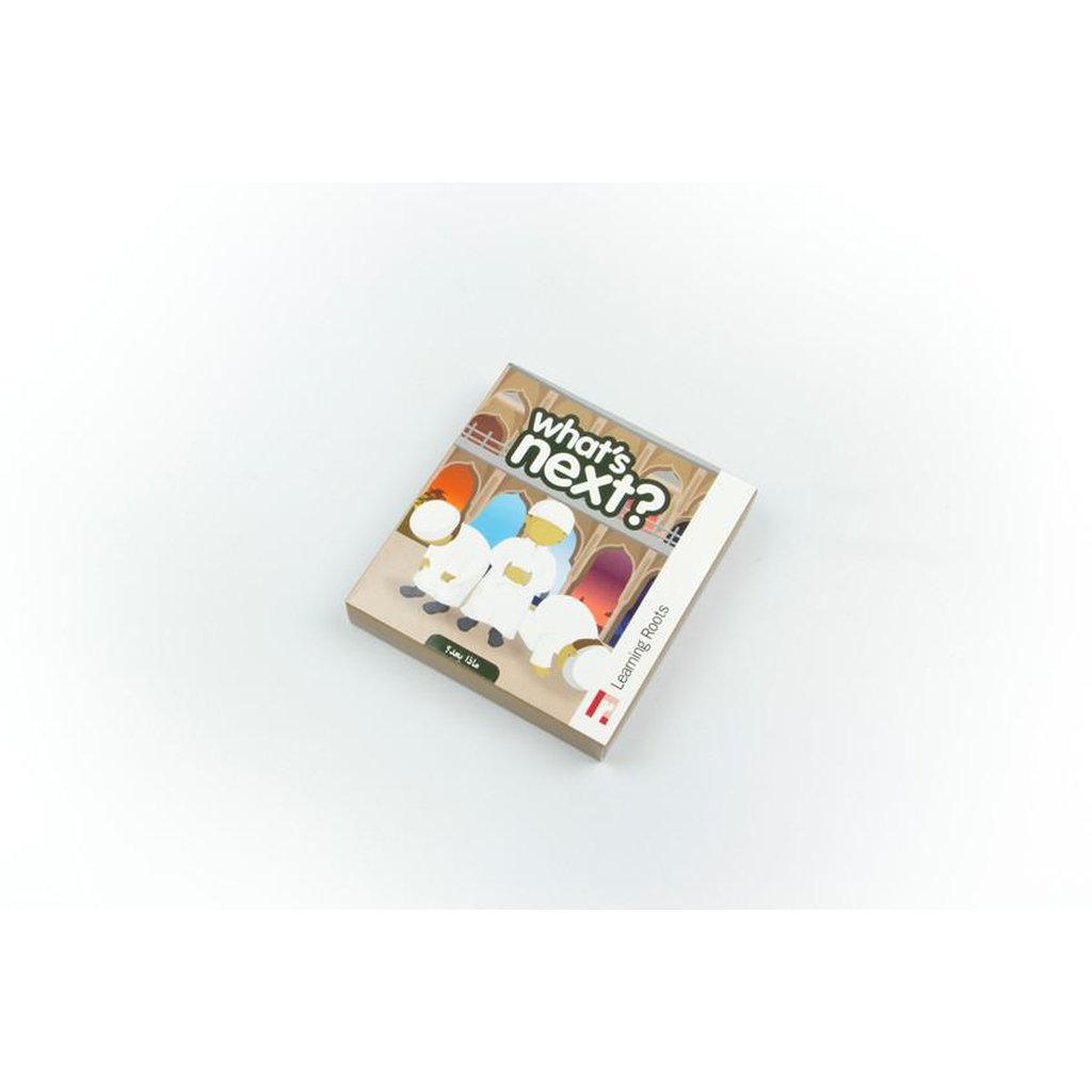 What’s Next?-Kids Books-Islamic Goods Direct
