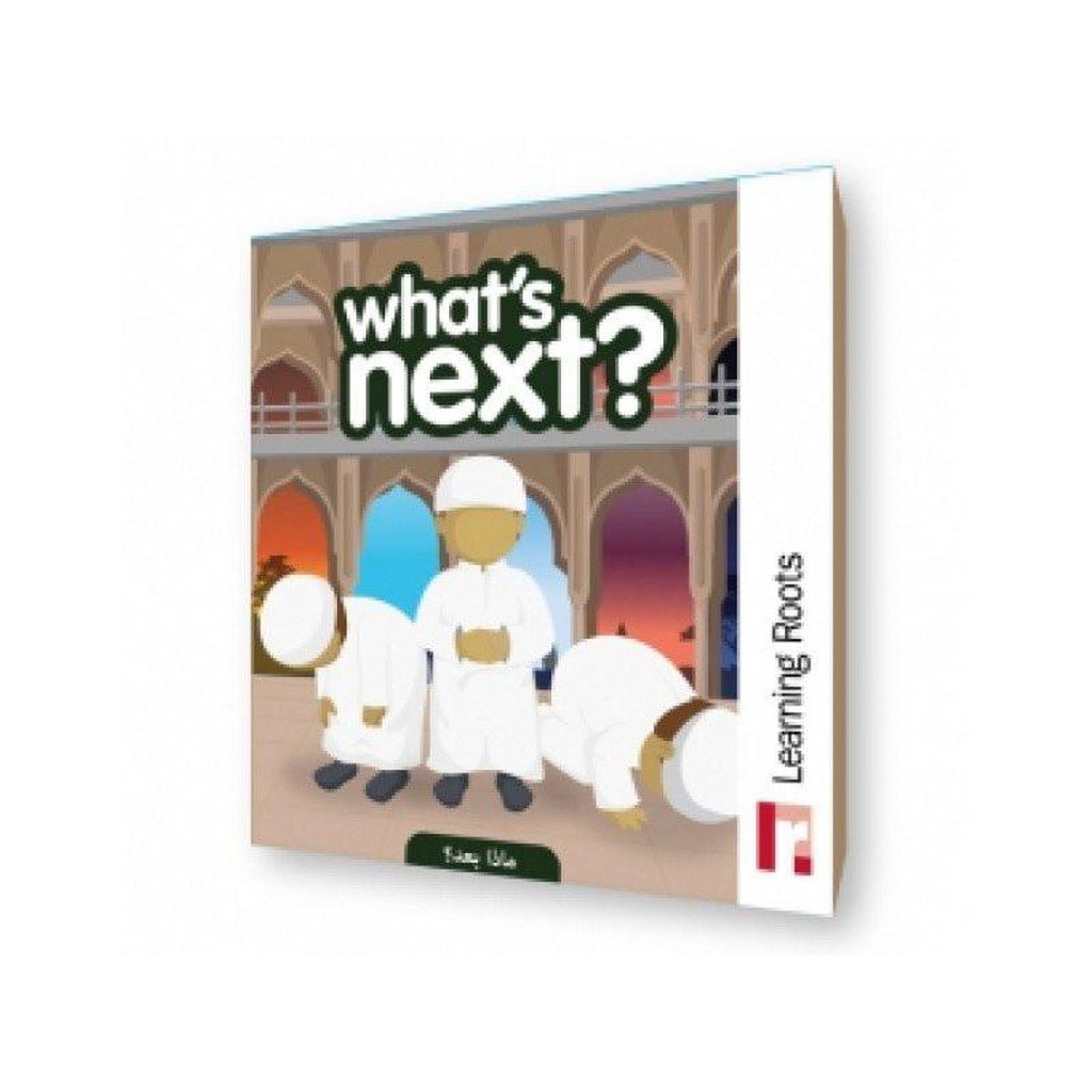 What&#39;s Next ?-Kids Books-Islamic Goods Direct