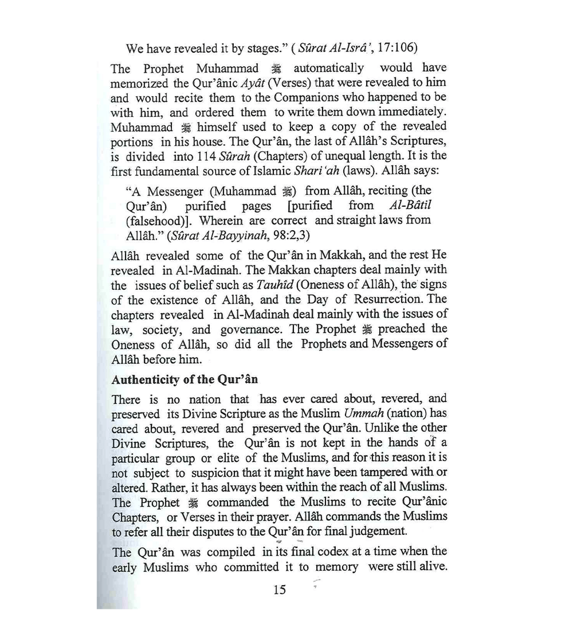 Who is Allah and his Prophet-Knowledge-Islamic Goods Direct