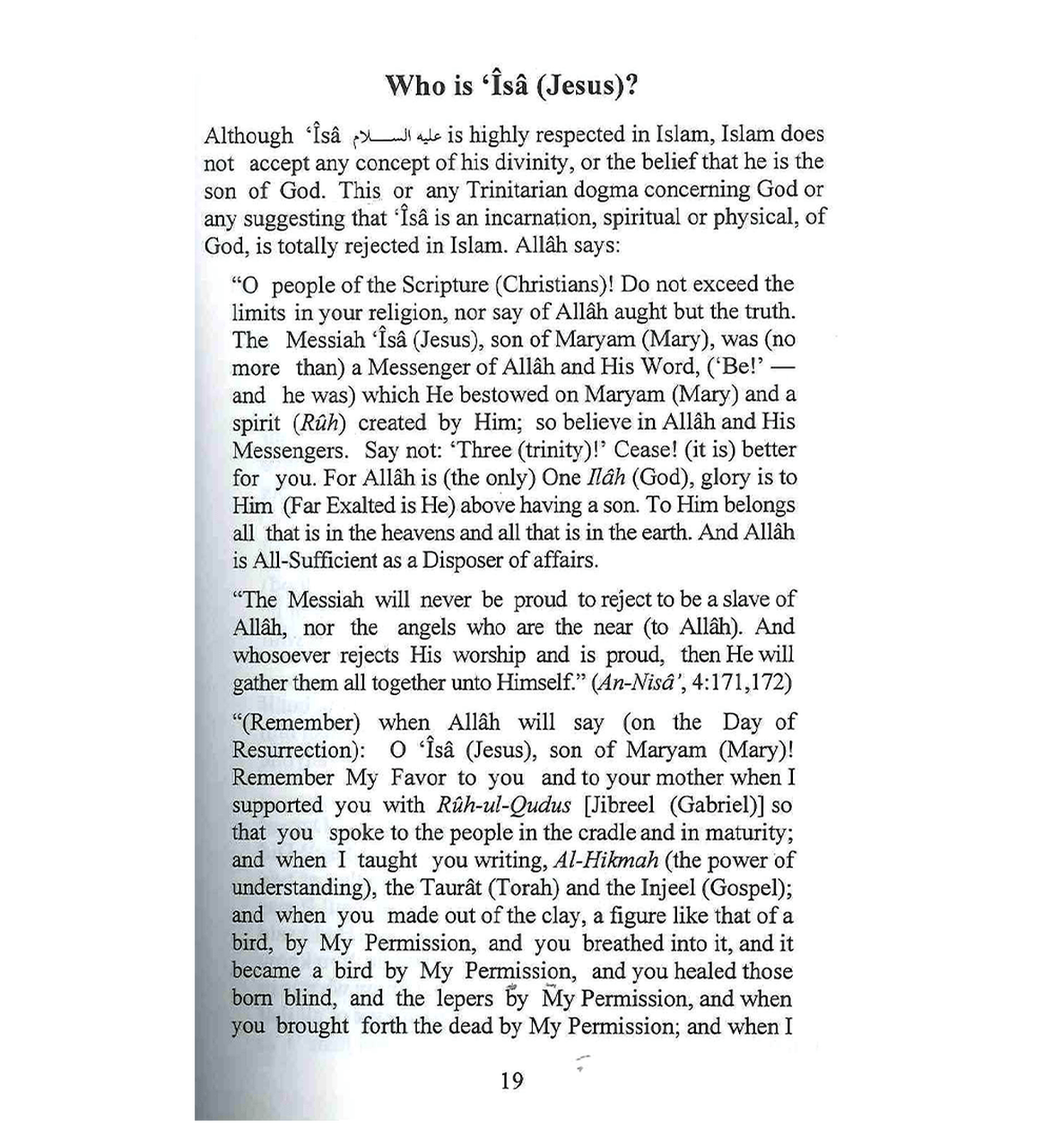 Who is Allah and his Prophet-Knowledge-Islamic Goods Direct